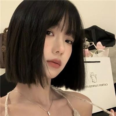 出发吧！人间美好 封面